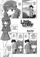 Little Lover [Aoyama Reo] [Original] Thumbnail Page 01