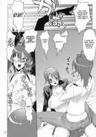 INAZUMA BLADE / INAZUMA BLADE [Inazuma] [Witchblade] Thumbnail Page 11