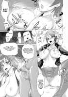 INAZUMA BLADE / INAZUMA BLADE [Inazuma] [Witchblade] Thumbnail Page 16