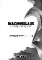 INAZUMA BLADE / INAZUMA BLADE [Inazuma] [Witchblade] Thumbnail Page 03