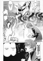 INAZUMA BLADE / INAZUMA BLADE [Inazuma] [Witchblade] Thumbnail Page 07