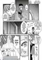 Sou And Bara / 蒼と薔薇 [Hijiri Tsukasa] [Rozen Maiden] Thumbnail Page 11