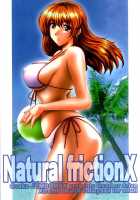 Natural Friction X / Natural Friction X [Ishihara Souka] [Dead Or Alive] Thumbnail Page 01
