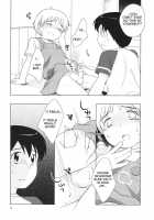 Omiseban Orusuban / おみせばんおるすばん [Ueda Yuu] [Original] Thumbnail Page 16