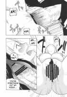 Nami No Ura Koukai Nisshi 3 / ナミの裏航海日誌3 [Murata.] [One Piece] Thumbnail Page 11