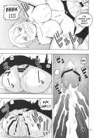 Nami No Ura Koukai Nisshi 3 / ナミの裏航海日誌3 [Murata.] [One Piece] Thumbnail Page 12