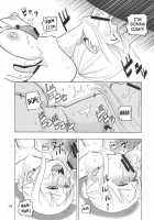 Nami No Ura Koukai Nisshi 3 / ナミの裏航海日誌3 [Murata.] [One Piece] Thumbnail Page 15