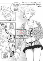 Nami No Ura Koukai Nisshi 3 / ナミの裏航海日誌3 [Murata.] [One Piece] Thumbnail Page 04