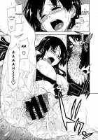 First Impression [Kamino Ryu-Ya] [Original] Thumbnail Page 15