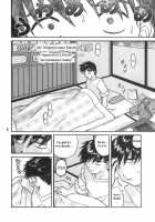 Ah! Keiichi-kun's Sunday / ああっ女神さまの日曜日 [Haruhonya] [Ah My Goddess] Thumbnail Page 05