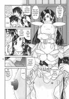 Ah! Keiichi-kun's Sunday / ああっ女神さまの日曜日 [Haruhonya] [Ah My Goddess] Thumbnail Page 07