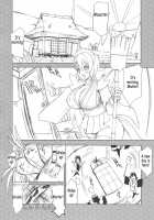 Ai Ore Maiden [Yunioshi] [Samurai Spirits] Thumbnail Page 05