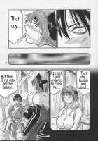 Blue Mind [Dead Or Alive] Thumbnail Page 12