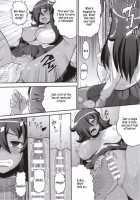Breaking Princess / 貴族を楽に堕とす方法 [Norakuro Nero] [Zero No Tsukaima] Thumbnail Page 11