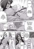 Breaking Princess / 貴族を楽に堕とす方法 [Norakuro Nero] [Zero No Tsukaima] Thumbnail Page 12