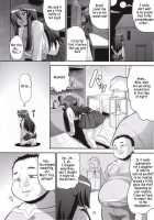 Breaking Princess / 貴族を楽に堕とす方法 [Norakuro Nero] [Zero No Tsukaima] Thumbnail Page 05