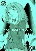 HEAVENLY 8 / HEAVENLY 8 [Harazaki Takuma] [FLCL] Thumbnail Page 01