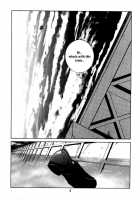 HEAVENLY 8 / HEAVENLY 8 [Harazaki Takuma] [FLCL] Thumbnail Page 02
