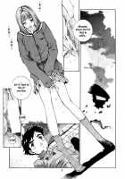 HEAVENLY 8 / HEAVENLY 8 [Harazaki Takuma] [FLCL] Thumbnail Page 03