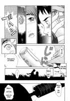 HEAVENLY 8 / HEAVENLY 8 [Harazaki Takuma] [FLCL] Thumbnail Page 09