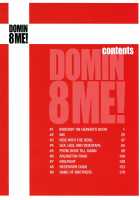Domin-8 Me! / ライクオンミー 第1巻 [Takemura Sesshu] [Original] Thumbnail Page 04
