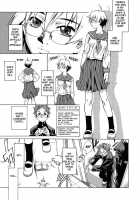 Domin-8 Me! / ライクオンミー 第1巻 [Takemura Sesshu] [Original] Thumbnail Page 05