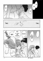 Hameuta [Akebono Haru] [Neon Genesis Evangelion] Thumbnail Page 11