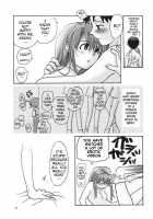 Hameuta [Akebono Haru] [Neon Genesis Evangelion] Thumbnail Page 13