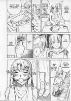 Inside The Box Ch.1-3 / 箱の中 第1-3章 [Momoyama Jirou] [Original] Thumbnail Page 12