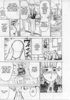 Inside The Box Ch.1-3 / 箱の中 第1-3章 [Momoyama Jirou] [Original] Thumbnail Page 07