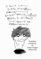 SHINJI 02 - Asuka Soryu Langray [Naohiro] [Neon Genesis Evangelion] Thumbnail Page 16
