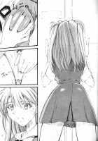 SHINJI 01 - Rei Ayanami [Naohiro] [Neon Genesis Evangelion] Thumbnail Page 06