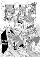 Melancholy Princess 2 / MELANCHOLY PRINCESS 2 [Shuten Douji] [The Melancholy Of Haruhi Suzumiya] Thumbnail Page 16