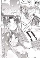 FULL METAL [Entokkun] [Full Metal Panic] Thumbnail Page 05