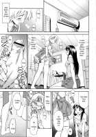 A Wish Of My Sister / お姉ちゃんのお願い [Itosugi Masahiro] [Original] Thumbnail Page 11