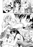 A Wish Of My Sister / お姉ちゃんのお願い [Itosugi Masahiro] [Original] Thumbnail Page 12