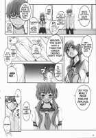 Dead Or Alive - Baby Dream [Nekoi Mie] [Dead Or Alive] Thumbnail Page 10