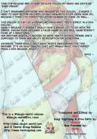 Dead Or Alive - Baby Dream [Nekoi Mie] [Dead Or Alive] Thumbnail Page 04