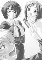 Takako Na Hibi ~Mainichi Ga Bonbaie~ [Mizuki Haruto] [Midori No Hibi] Thumbnail Page 02