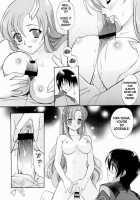 Uchu No Tane. [Kanekiyo Miwa] [Gundam Seed] Thumbnail Page 04