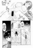 Uchu No Tane. [Kanekiyo Miwa] [Gundam Seed] Thumbnail Page 07