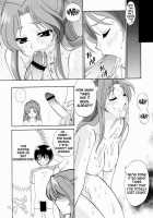 Uchu No Tane. [Kanekiyo Miwa] [Gundam Seed] Thumbnail Page 08