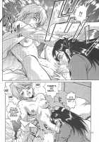 Purikyu~ / ぷりきゅ～ [Manabe Jouji] [Futari Wa Pretty Cure] Thumbnail Page 15