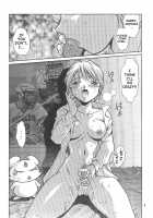 Purikyu~ / ぷりきゅ～ [Manabe Jouji] [Futari Wa Pretty Cure] Thumbnail Page 05