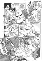 Purikyu~ / ぷりきゅ～ [Manabe Jouji] [Futari Wa Pretty Cure] Thumbnail Page 06