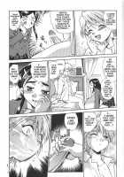 Purikyu~ / ぷりきゅ～ [Manabe Jouji] [Futari Wa Pretty Cure] Thumbnail Page 08