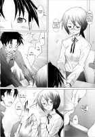 Library Love [Sakai Hamachi] [Original] Thumbnail Page 02