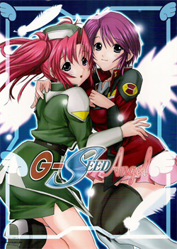 G-SEED Angel / G-SEED Angel [Gundam Seed Destiny]