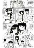 Aqua Necklace / Aqua Necklace [Kuroinu Juu] [Sailor Moon] Thumbnail Page 03