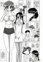 Aqua Necklace / Aqua Necklace [Kuroinu Juu] [Sailor Moon] Thumbnail Page 04